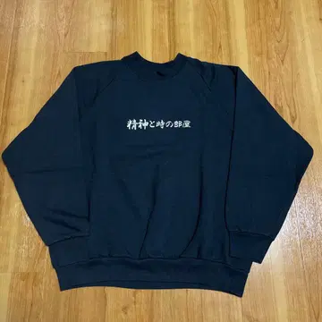 빈티지 드래곤볼 Z FRUITOFTHEROOM 맨투맨 USA