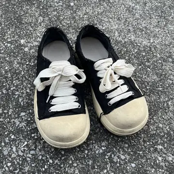 FGMM 대디 스니커즈 빅 슈즈 아오바 계열