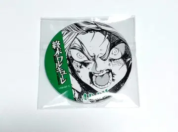 진격의 거인 아담 캔뱃지