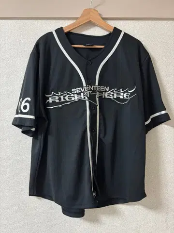 SEVENTEEN RIGHT HERE 유니폼 원우