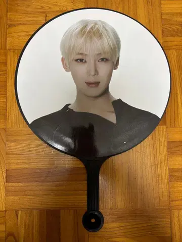 SUNOO 부채 WALK THE LINE