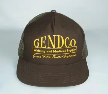 GENDCO 용접 및 의료 용품 브라운