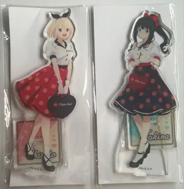 리코리스 피자햇 콜라보 세트