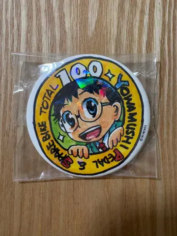 겁쟁이 페달 배지와 스티커