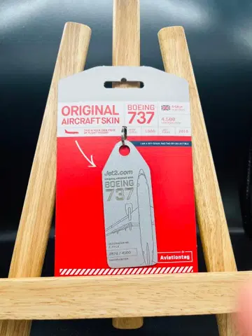 AVIATIONTAG B737 JET2 기체 재생 키링