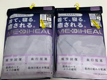 MEDIHEAL ROOM 긴팔 셔츠 롱 팬츠 상하의 세트 L 사이즈