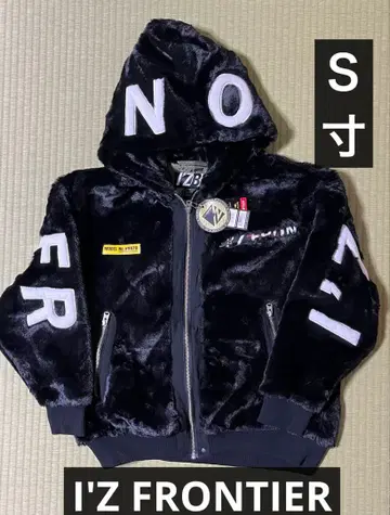 아이즈 프론티어 9978 보아 후디 S 사이즈 블랙