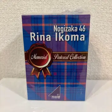노기자카46 이코마 리나 메모리얼 엽서 컬렉션