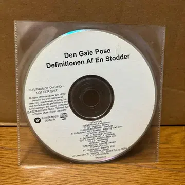 Den Gale Pose:Definitionen Af En Stodder