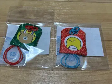 나가노 사자성어 부적