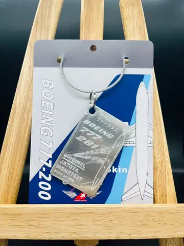 ALBATROS B777 ANA Silver 기체 재생 키링