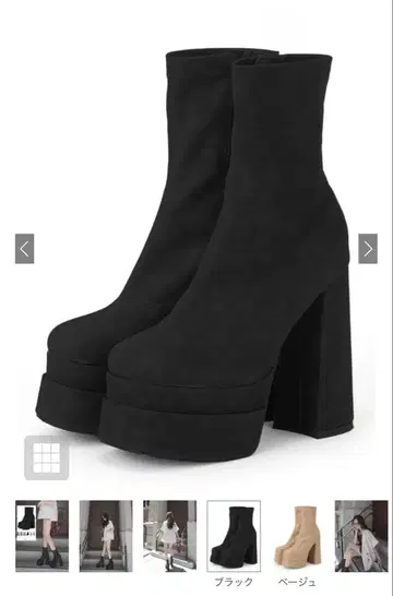 GRL 청키힐 통굽 숏부츠 gd1583