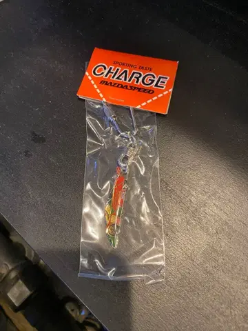 [ 초레어 당시 물건 ] MAZDASPEED 787B 차징 컬러 키링