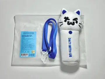 TWS 라이트 스틱 숄더백