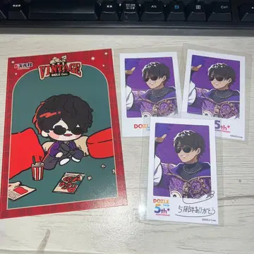 도즈루사 본쥬르 굿즈 세트