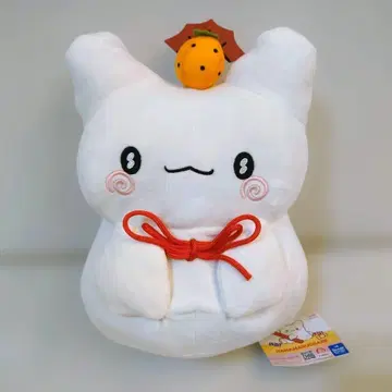 산리오 하나마루 유령 마루마루 오모치 BIG 봉제 인형