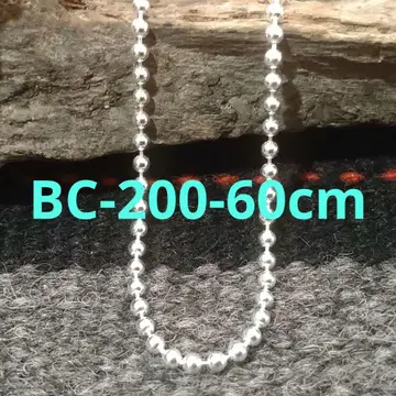 BC-200-60cm Silver Chain