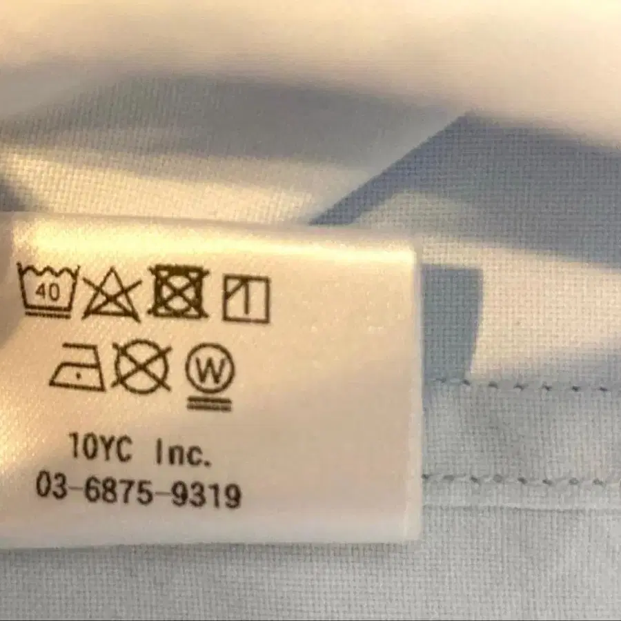 12번째 상품 이미지