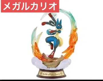 리멘트 흔들리는 포켓몬의 한때 메가 루카리오