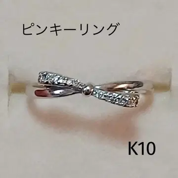 리본 핑키 반지 다이아