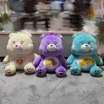 케어베어 앉은 BIG 봉제 인형