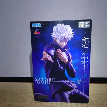 주술회전 SATORU GOJO 피규어