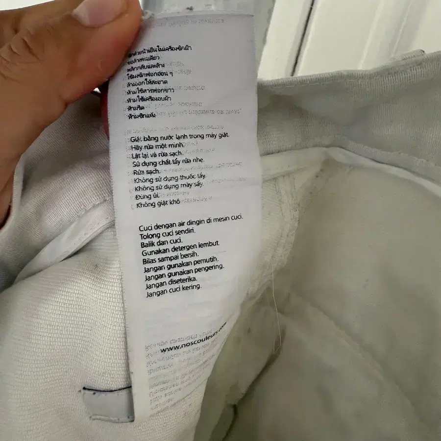 7번째 상품 이미지