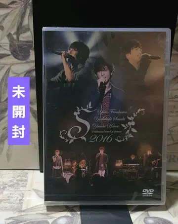 연초!! 센스 업 축제 2016 DVD