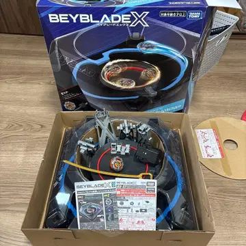 Beyblade X BX-37 더블 익스트림 스타디움 세트