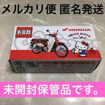 [ 메루카리 택배 익명 배송 ] 토미카 헬로키티 슈퍼 커브