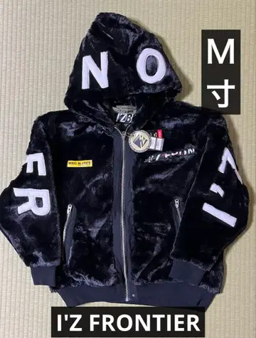 아이즈 프론티어 9978 보아 후디 M 사이즈 블랙