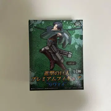 진격의 거인 프리미엄 피규어 리바이