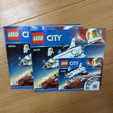 LEGO CITY 레고 60226 초고속! 화성 탐사 셔틀