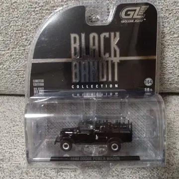 GREENLIGHT 1946 DODGE POWER WAGON