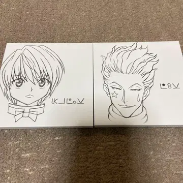 HUNTER x HUNTER 제일복권 캠퍼스 보드 크라피카 히소카