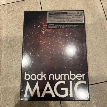 back number MAGIC 최초 한정판 미개봉 새상품