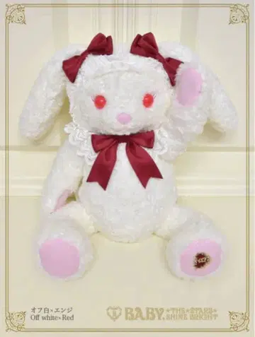 BABY 우사쿠먀 백팩 오프화이트 크림슨 리본