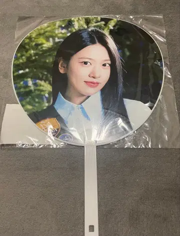 IVE 팬콘 SCOUT 유진 부채