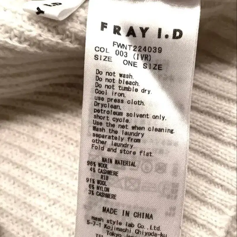 9번째 상품 이미지