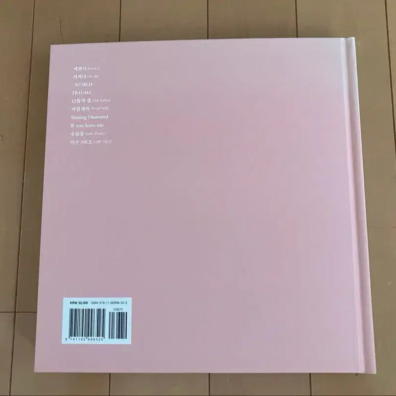 3번째 상품 이미지