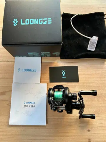 B51 MC 왼쪽 감기 iOS 그리스 사양