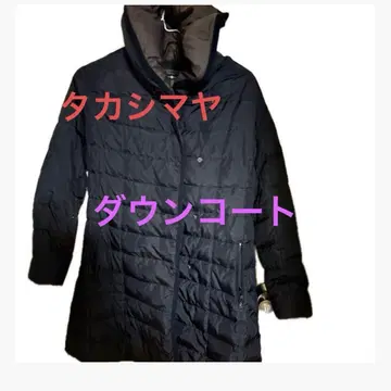 경량 따뜻한 여성용 다운 코트 롱 블랙 사이즈 11 후드 부착