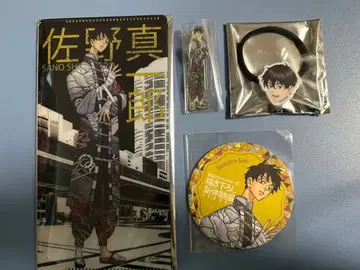 도쿄 리벤저스 사노 신이치로 묶음 판매