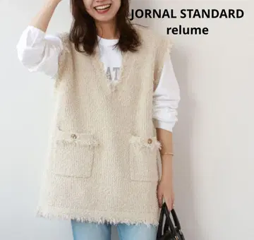 JORNAL STANDARD 아이보리 니트 롱 베스트 골드 버튼