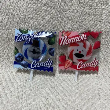 논논 존존 랜덤 캔디 키링 퍼펫 순순