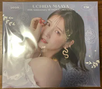 우치다 마아야 season's greetings box 2025