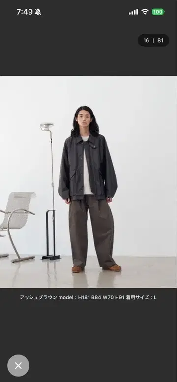 HIGH COUNT PEACH GABA DEEP TUCK PANTS