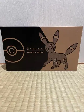 포켓몬 센터 SPINGLE MOVE 스니커즈 블래키 27.5