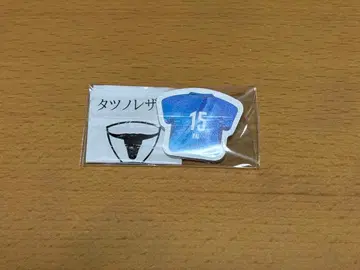 오사카 블루테온 카이 유토 가죽 핀 배지