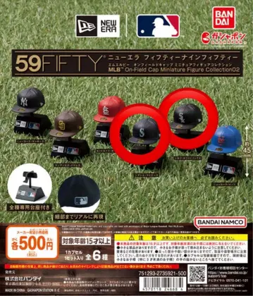 [ 새상품 미개봉 ] NEW ERA 뉴에라 가챠가챠 2종류